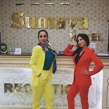 Sumaya Hotel Самарканд Екстериор снимка