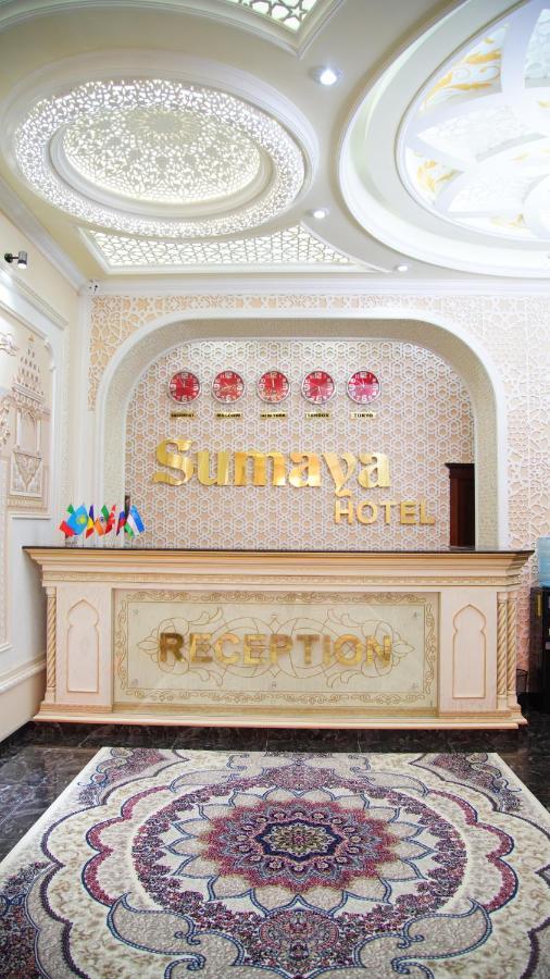Sumaya Hotel Самарканд Екстериор снимка
