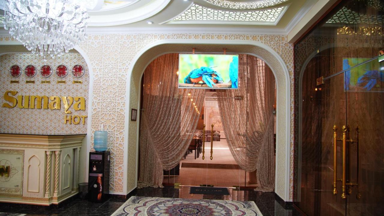 Sumaya Hotel Самарканд Екстериор снимка
