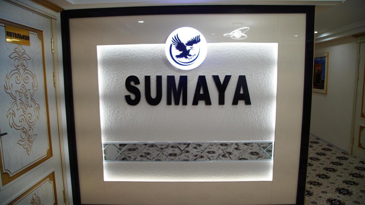 Sumaya Hotel Самарканд Екстериор снимка