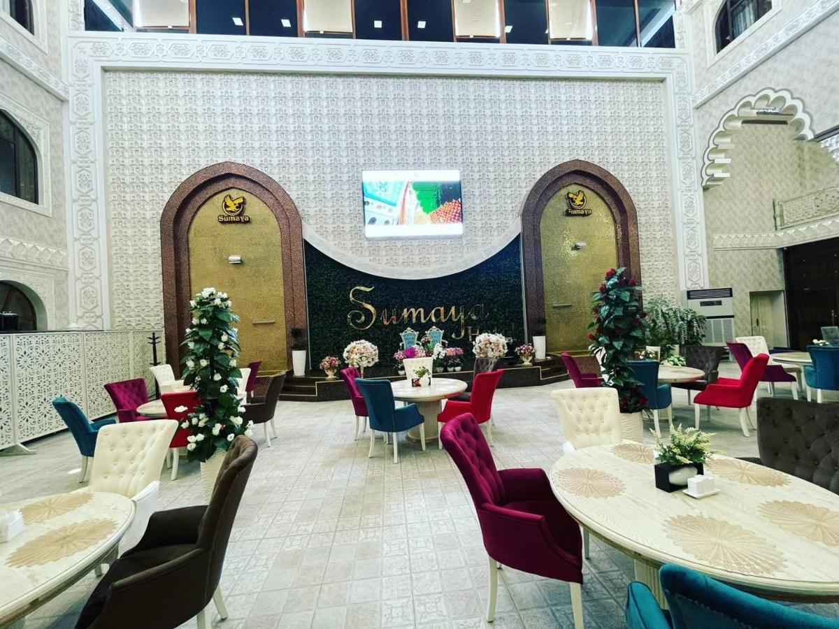 Sumaya Hotel Самарканд Екстериор снимка