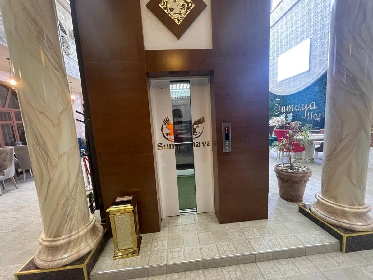 Sumaya Hotel Самарканд Екстериор снимка